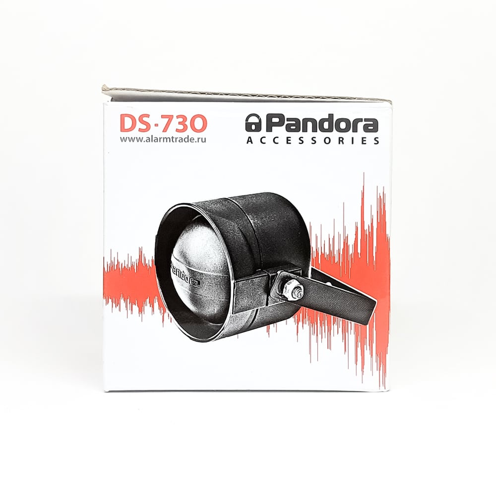 Сирена неавтономная Pandora DS-730, до 120 дБ, 12 V DC, 20 W, IP65, мощная громкая качественная пылевлагозащищенная