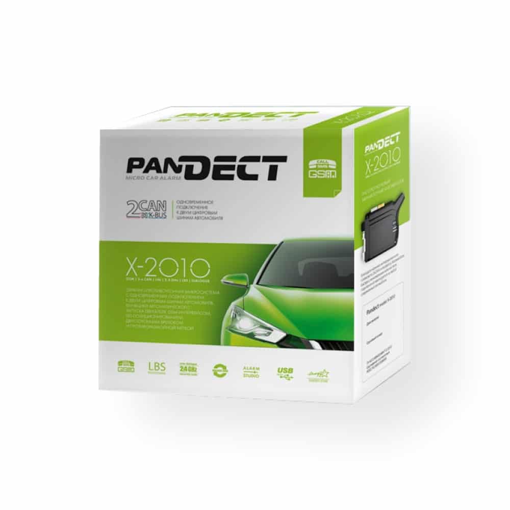 Автосигнализация PanDECT X-2010