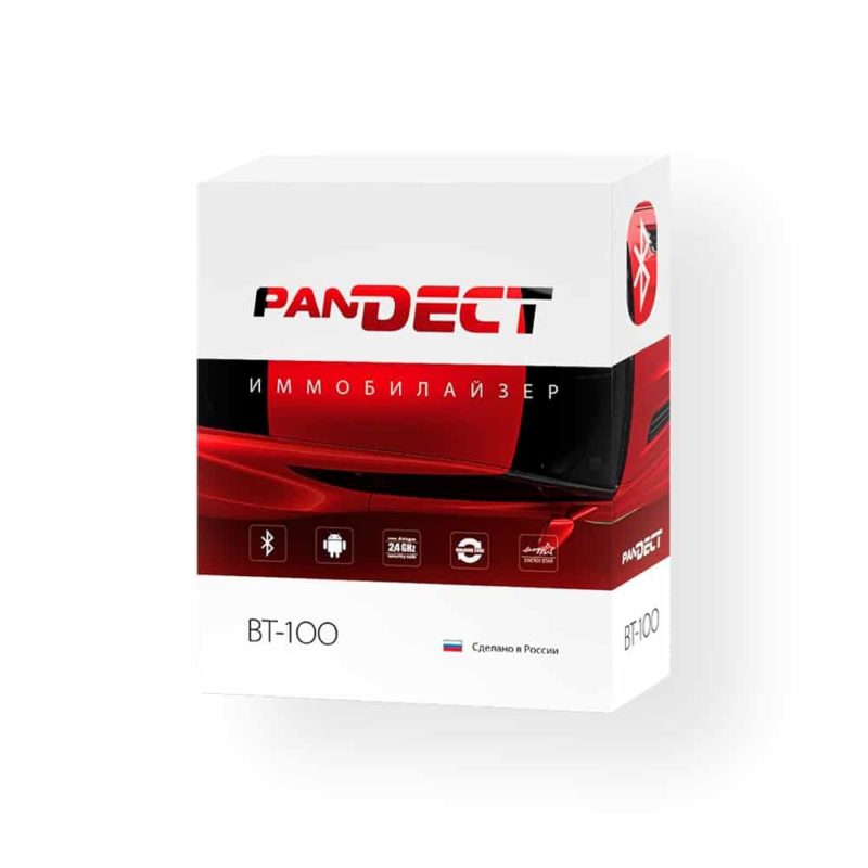 Иммобилайзер PanDECT BT-100, противоугонное устройство, BT 100, бесконтактная радиометка, Bluetooth Smart, мобильное приложение Pandora BT