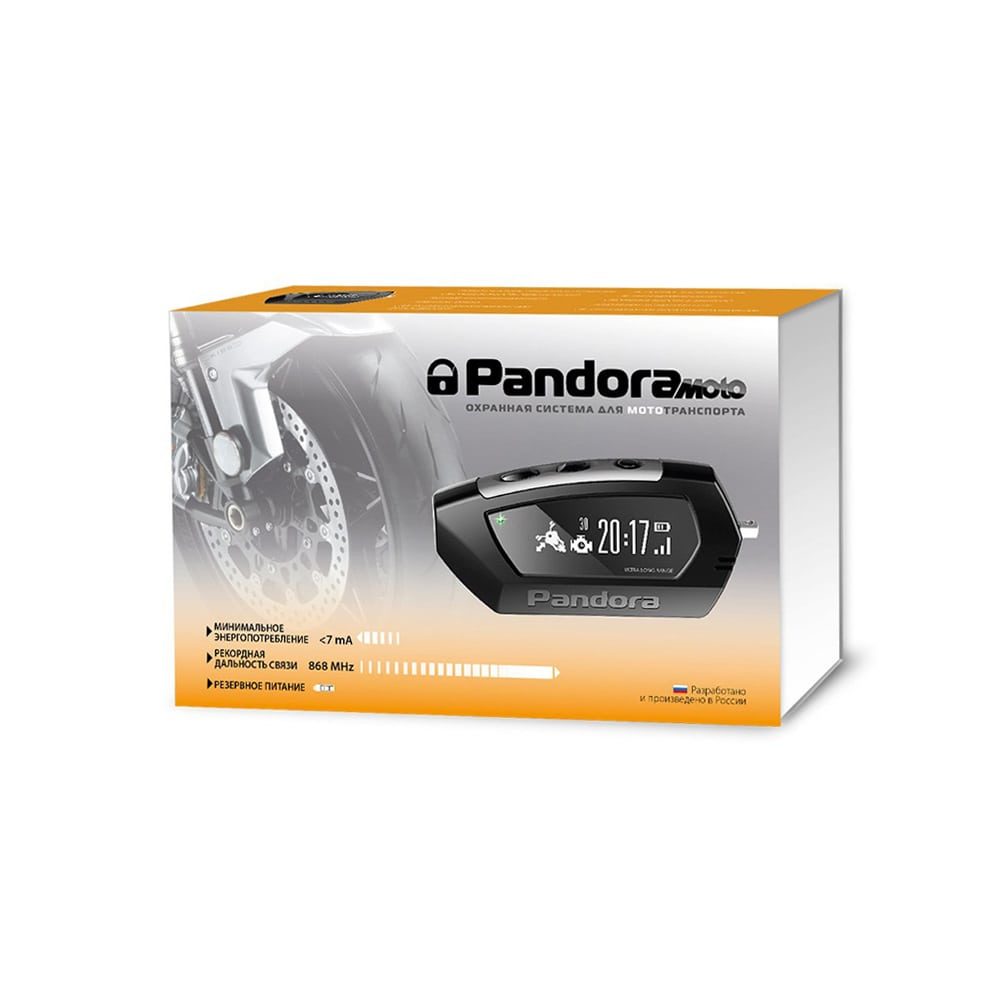 Мотосигнализация Pandora Moto DX-42