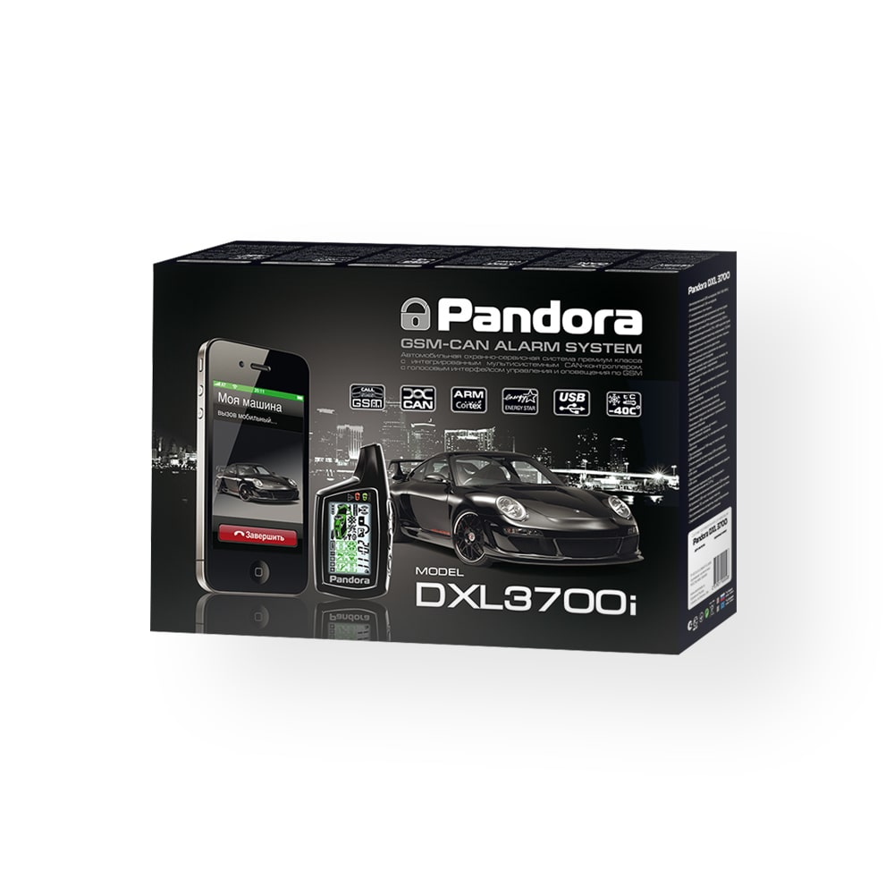 Pandora dxl 3700. Pandora 3700 DXL комплект. DXL 3700i pandora 3700. Сигнализация Пандора DXL 3700.