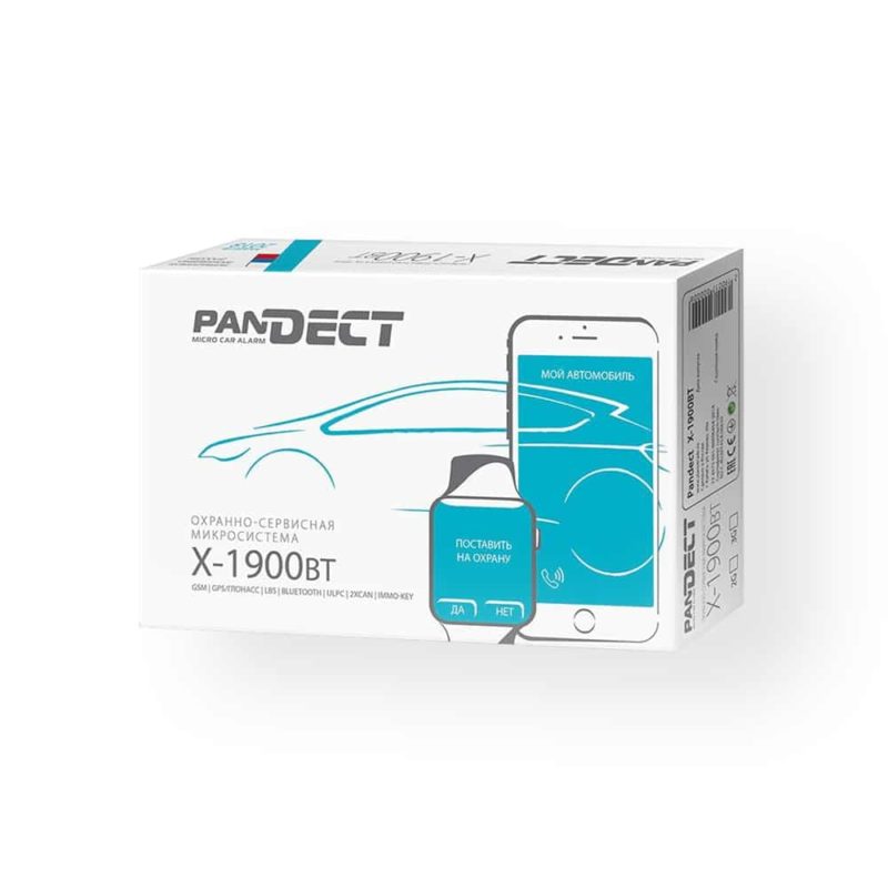 Автосигнализация PanDECT X-1900BT