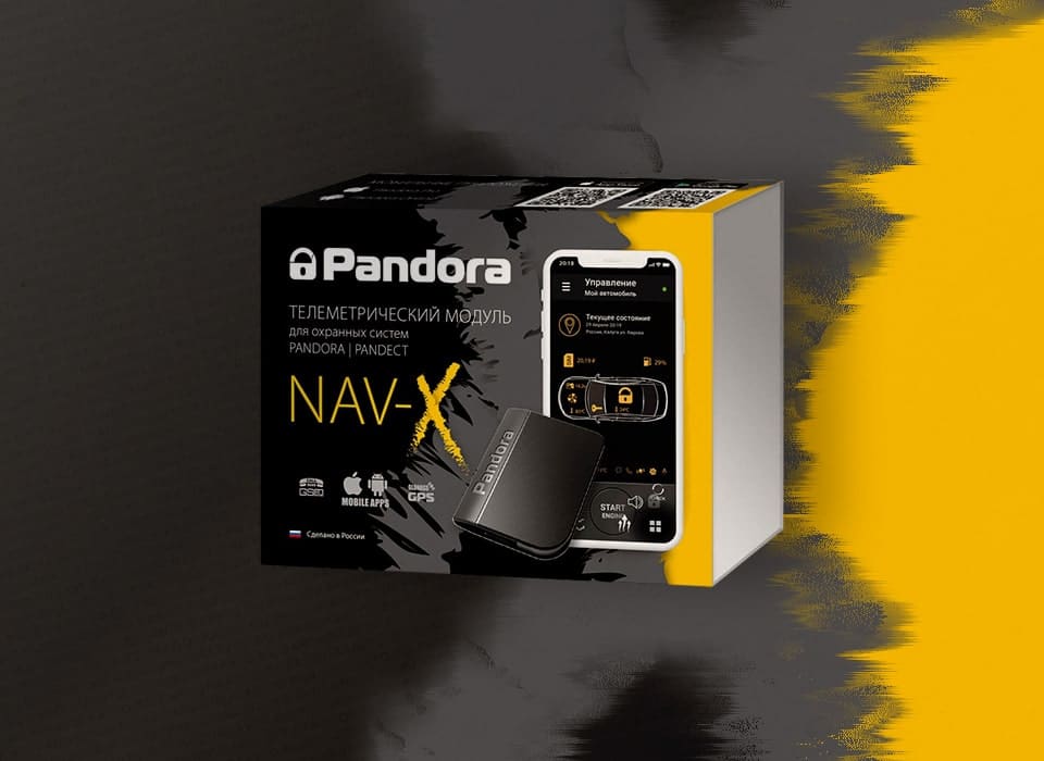 Старт продаж телеметрического модуля Pandora NAV-X