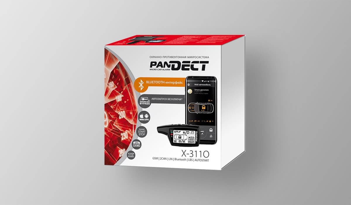 Автосигнализация PanDECT X-3110
