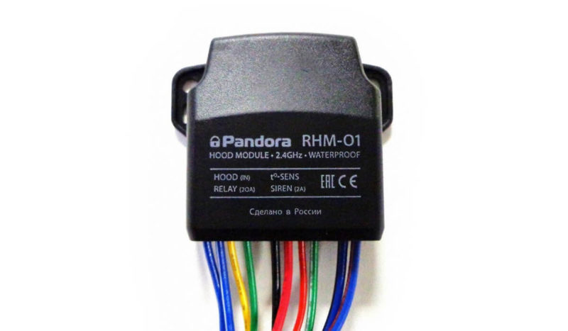 Радиомодуль моторного отсека Pandora RHM-01