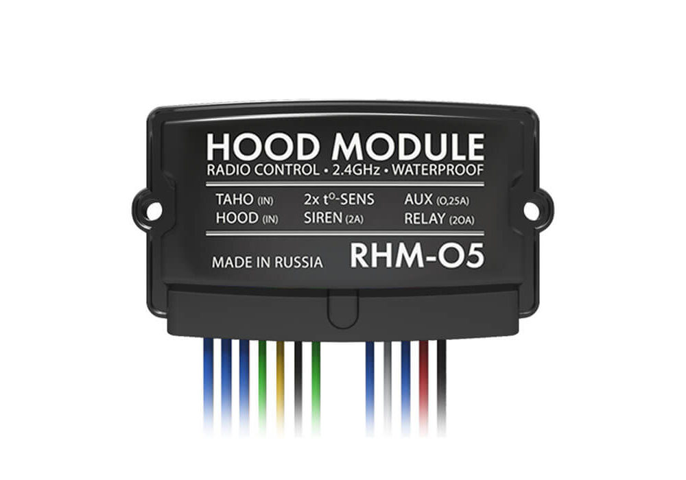 Радиомодуль моторного отсека Pandora RHM-05